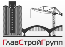 ООО "ГЛАВСТРОЙГРУПП"