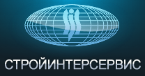 ООО "СТРОЙИНТЕРСЕРВИС"